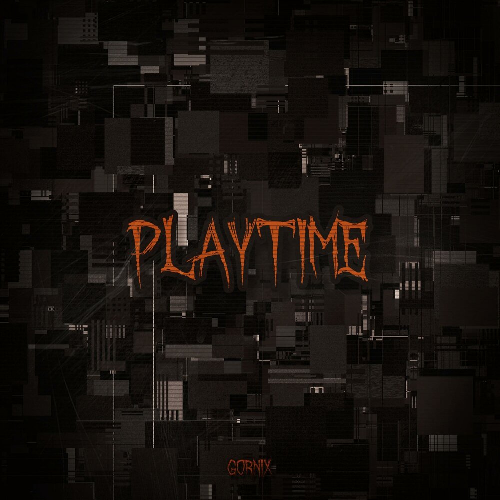 Песню из playtime