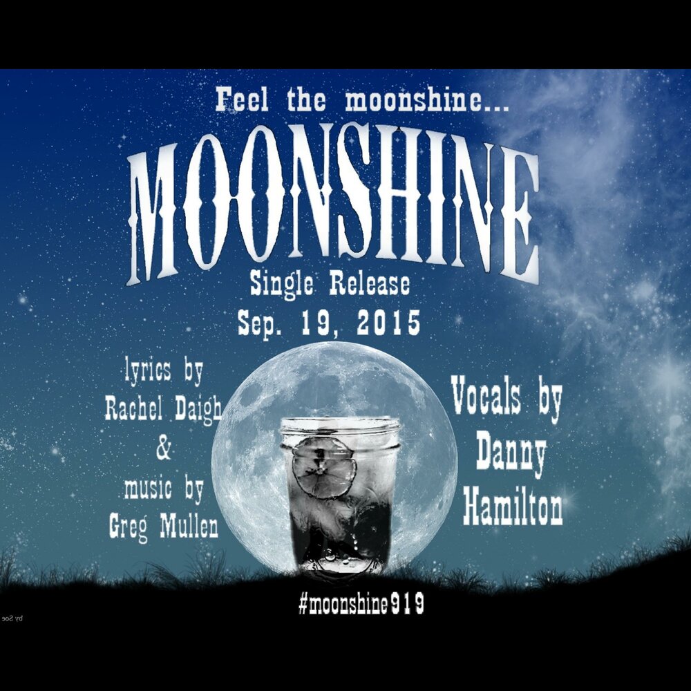 Самогон песня. Трио moonshine. Moonshine музыка.