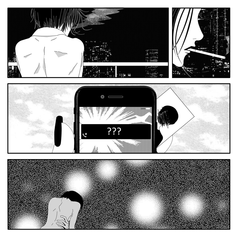 track-cover