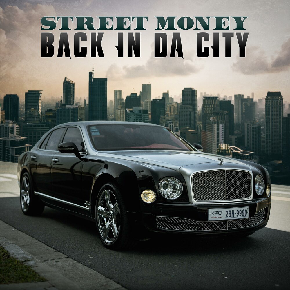 Street money