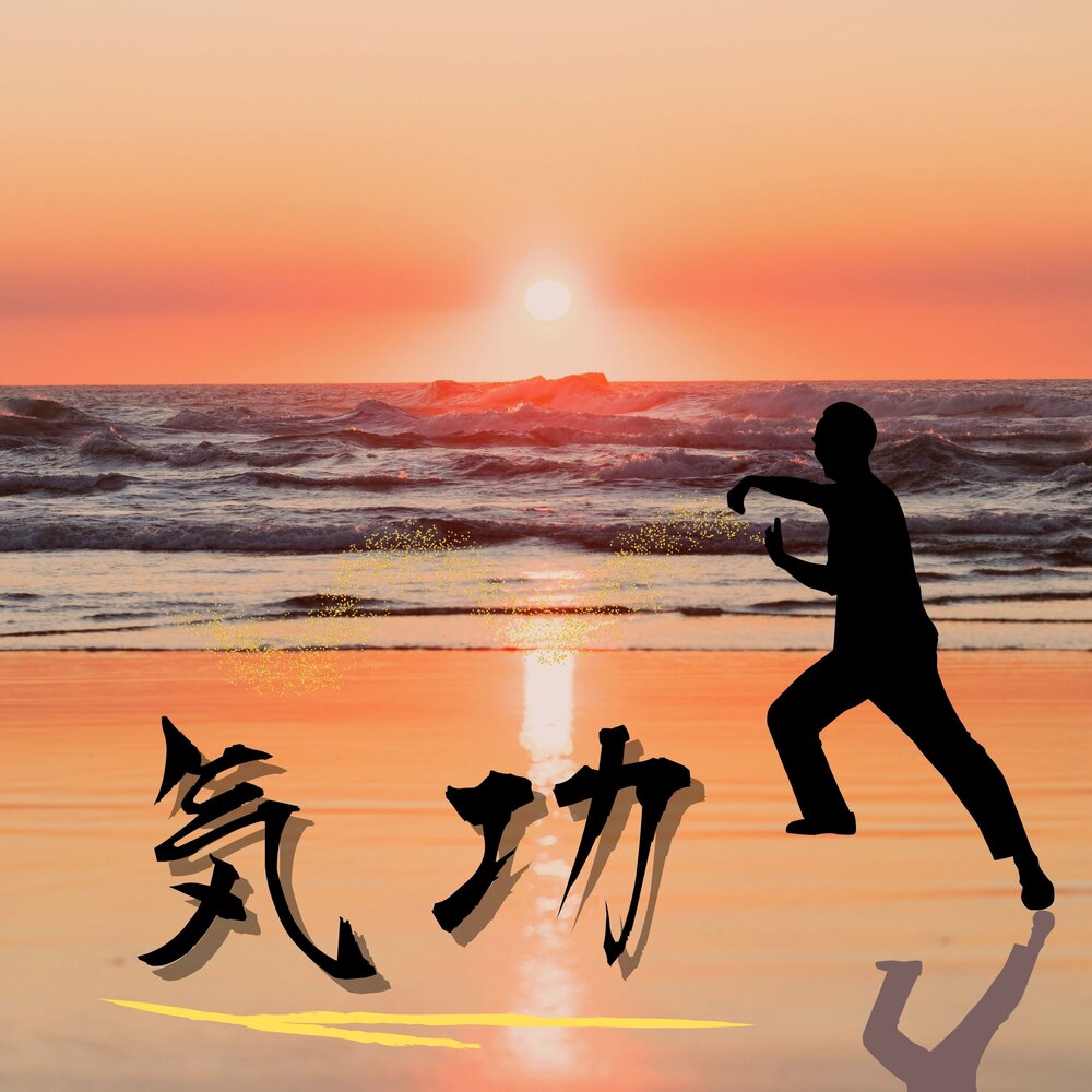 Qi Gong Sunset woman