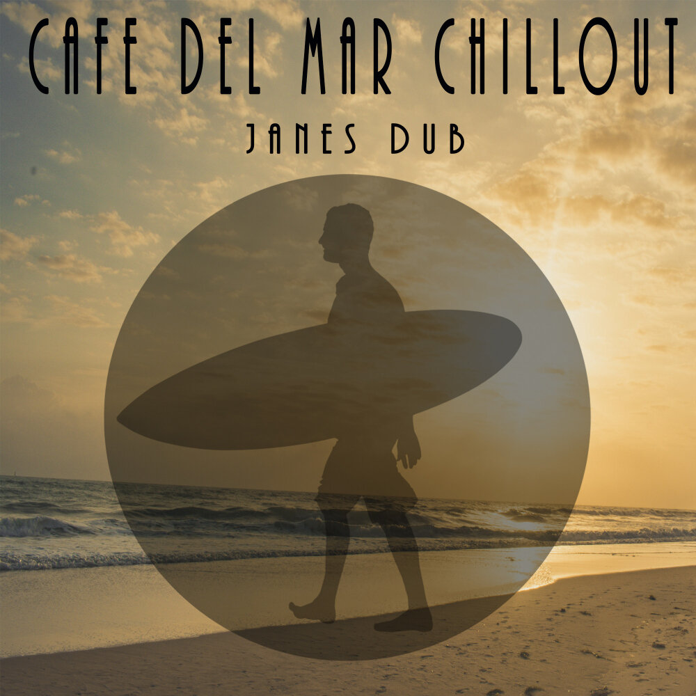 Cafe del mar слушать