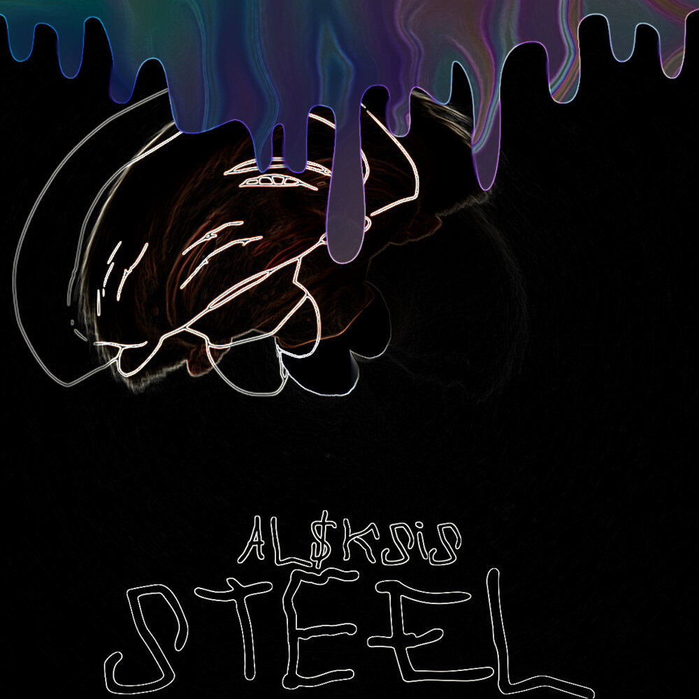 Al steel. Аль стил.