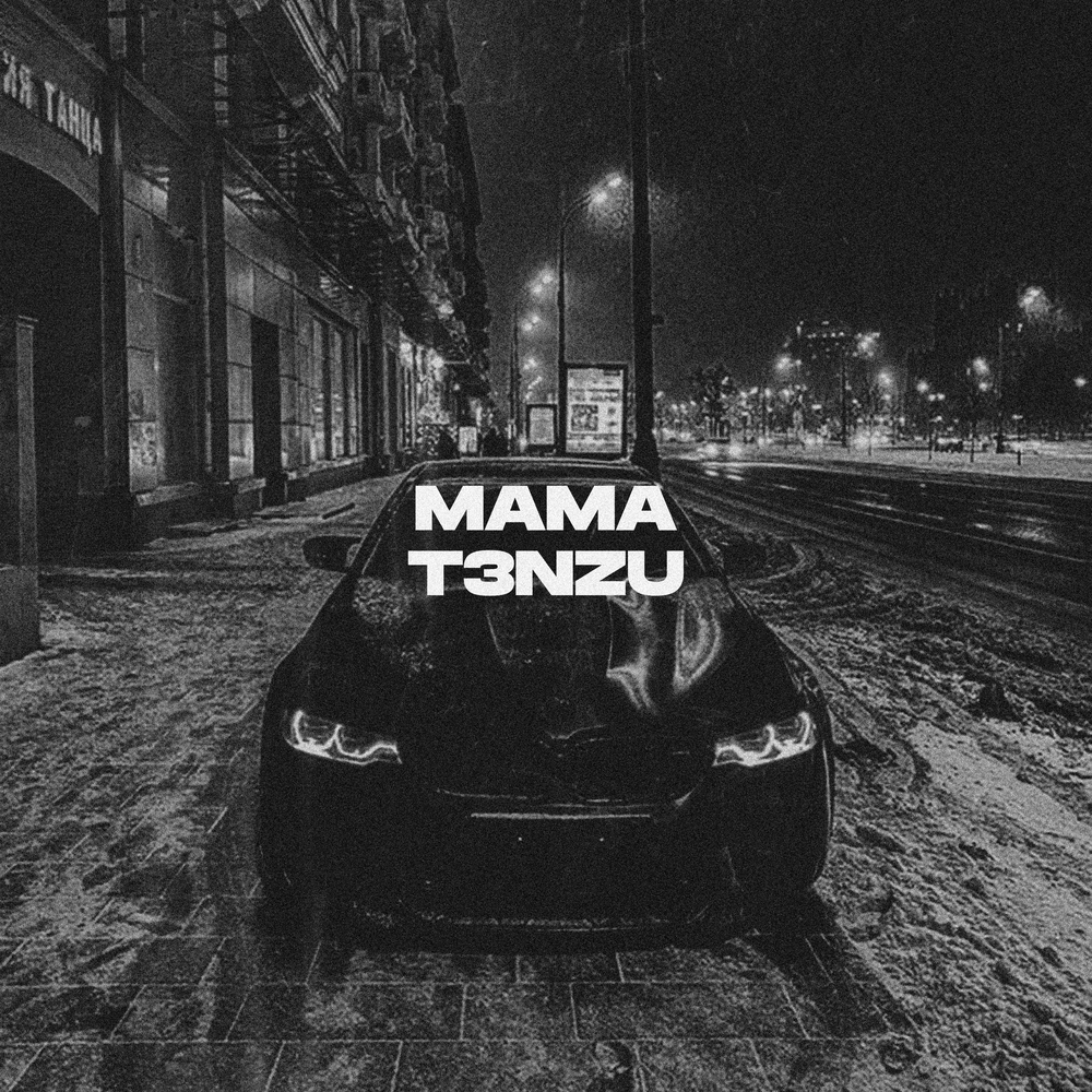 T mama