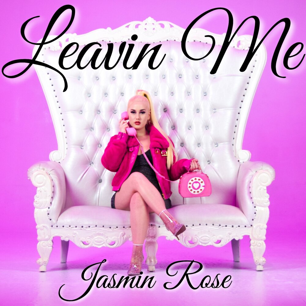 Слушать розовый май. Jasmin мечта альбом 2009.