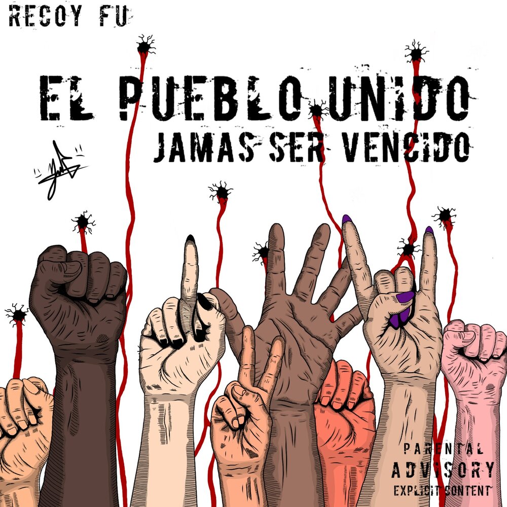 El pueblo unido jamás será