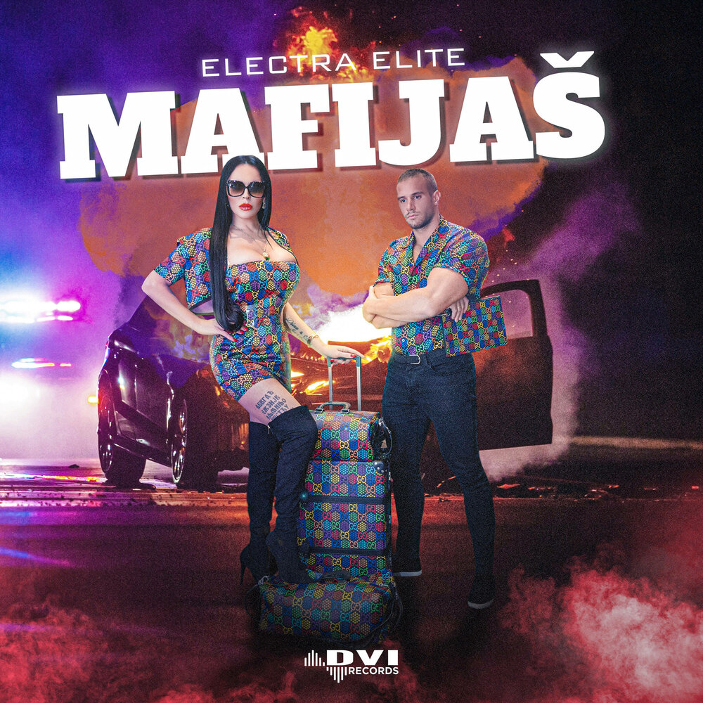 Песня электра. Electra Elite. Электра Элит. Электра песни. Electra Elite Holland.