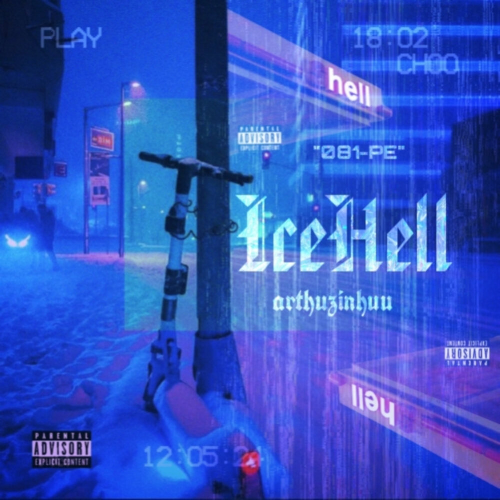 track-cover