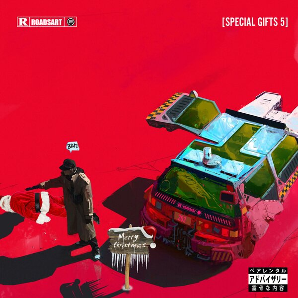 track-cover