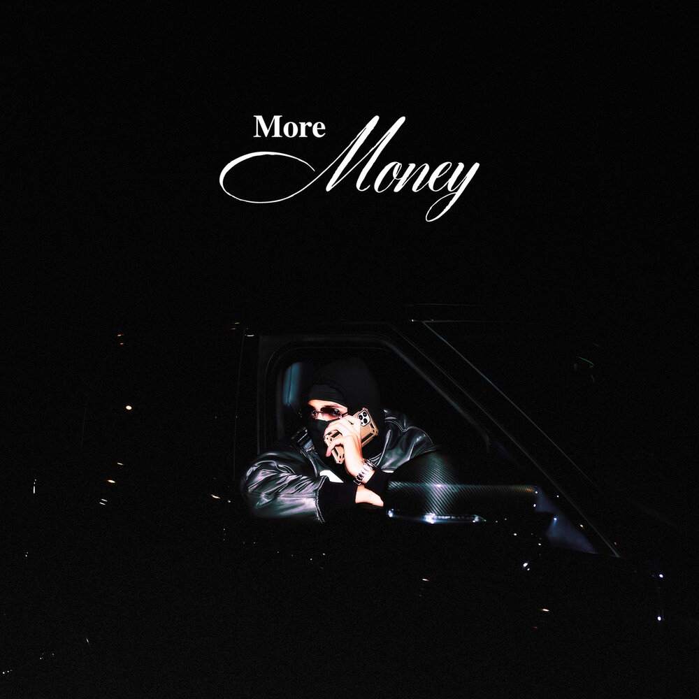 More money more problems. More money more problems. Meekz manny merch. Meekz manny merch. No more money игра галерея.