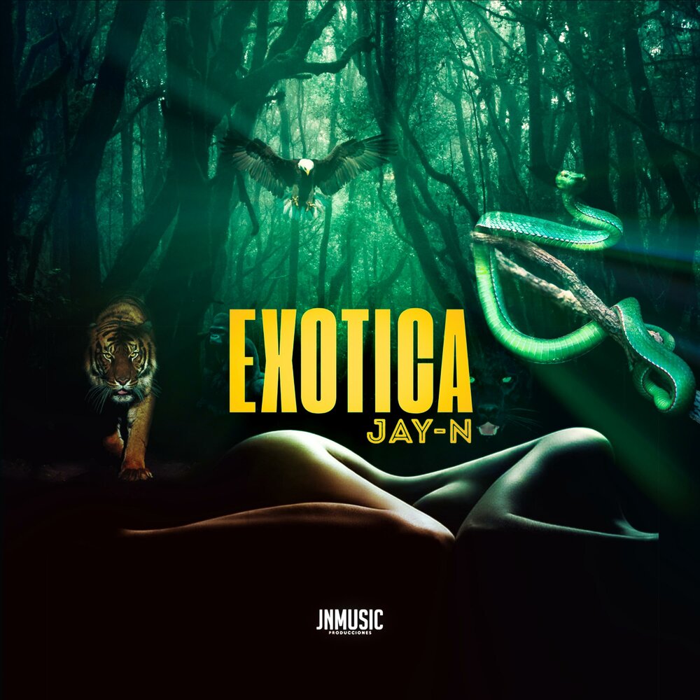 экзотика слушать