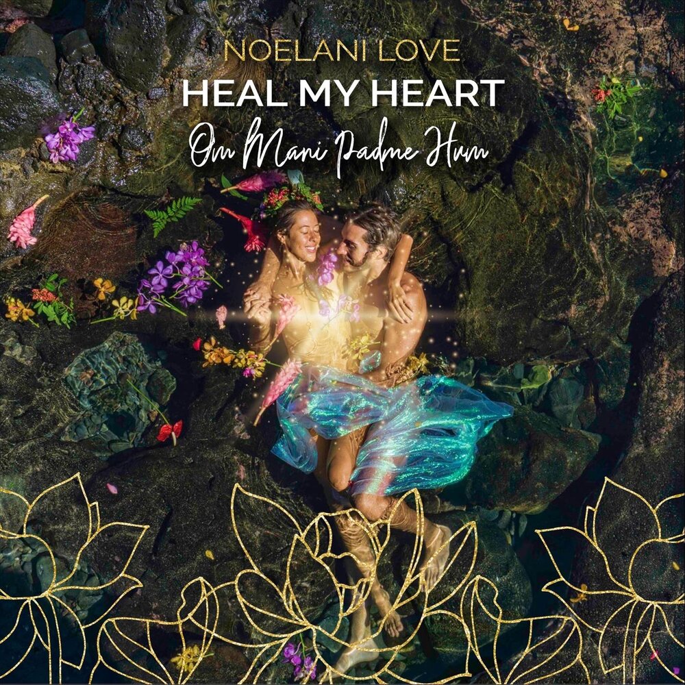Heal my heart перевод. You can heal your life. Heal my heart перевод. Heal my heart надпись. Heal my heart перевод.