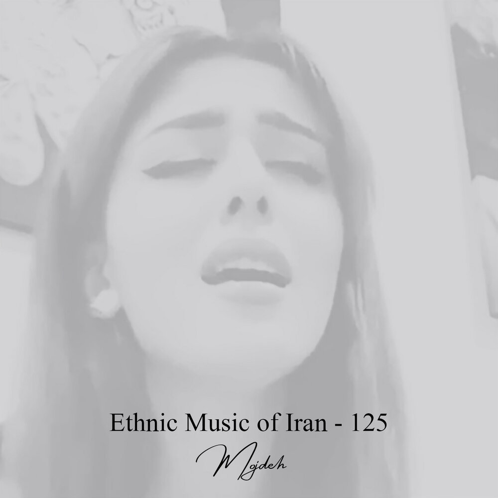 Ethnic music mp3. Iran mp3.