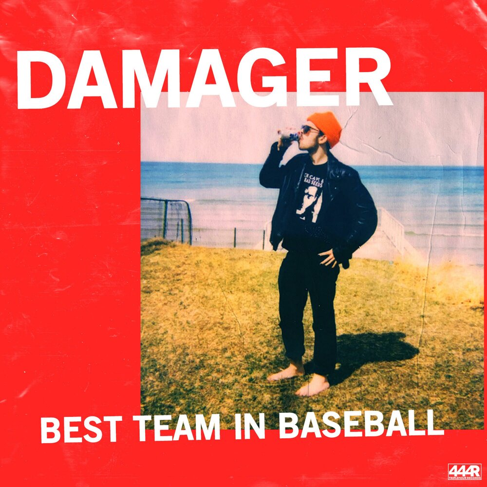 Дамагер. Damager.