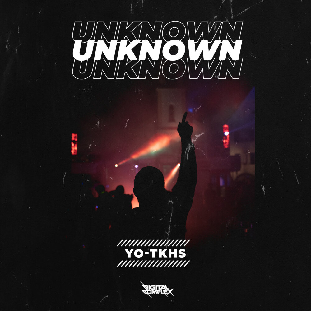 Unknown extension. Неизвестный трек. The Unknown (Extended Mix) product of us.