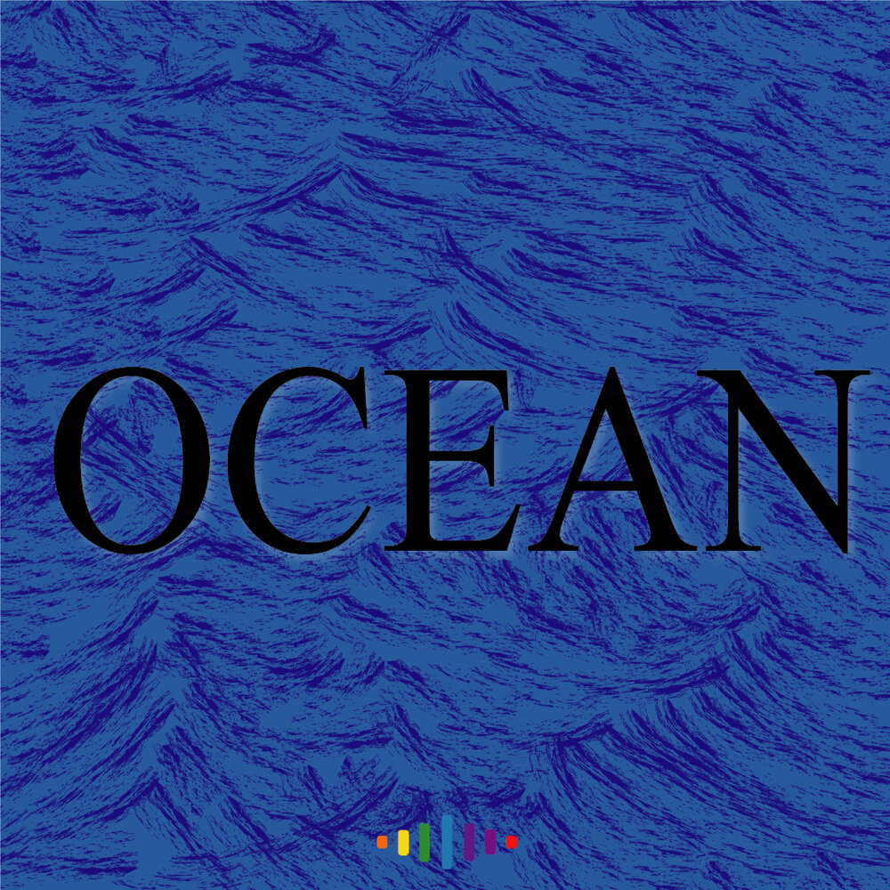 Океане обними ремикс. Дуке океан слушать. РД океан.