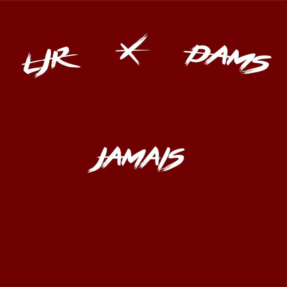 Tessa b. Jamais песня. Tessa b. Jamais песня. Maverick logo.