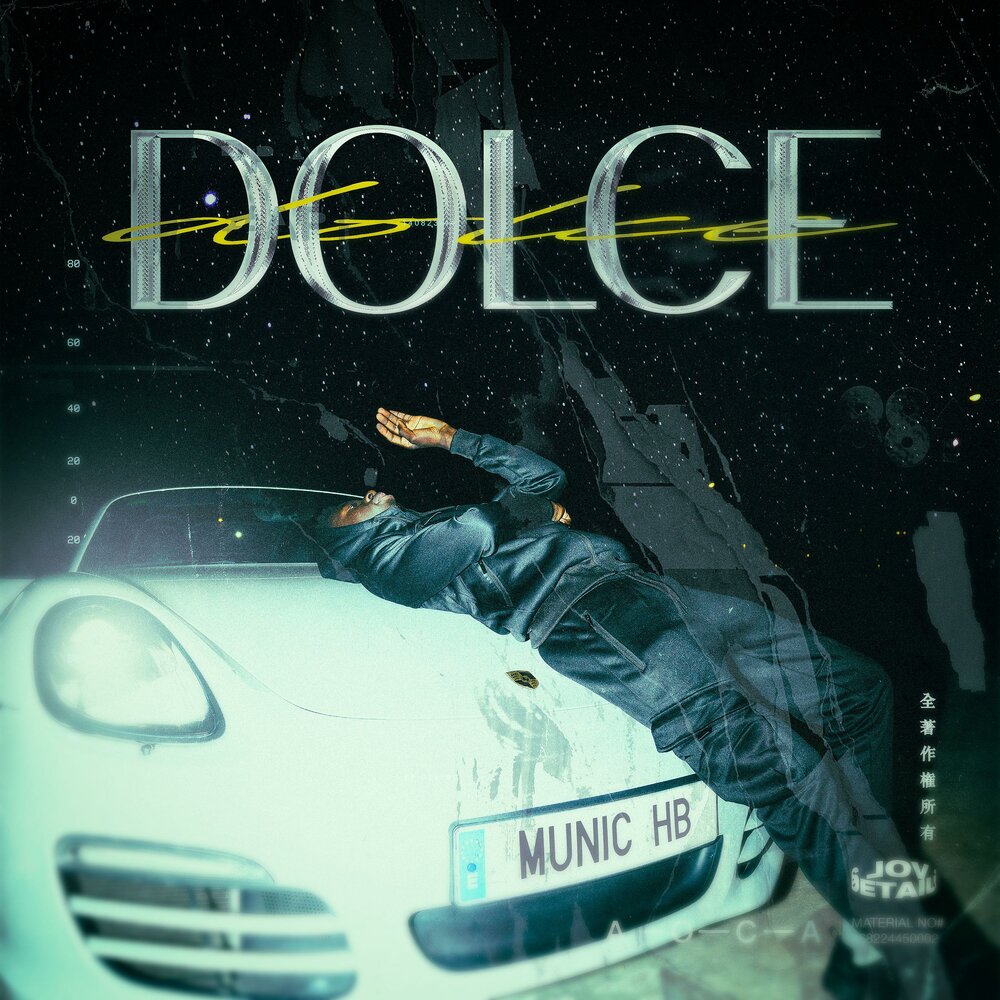 Dolce в музыке. Dolce Music Roscoe.