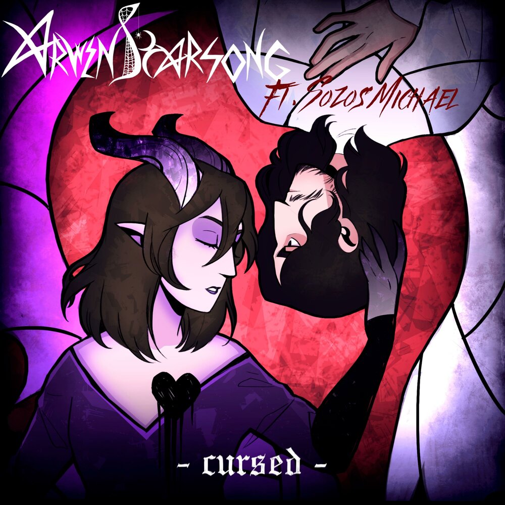 track-cover