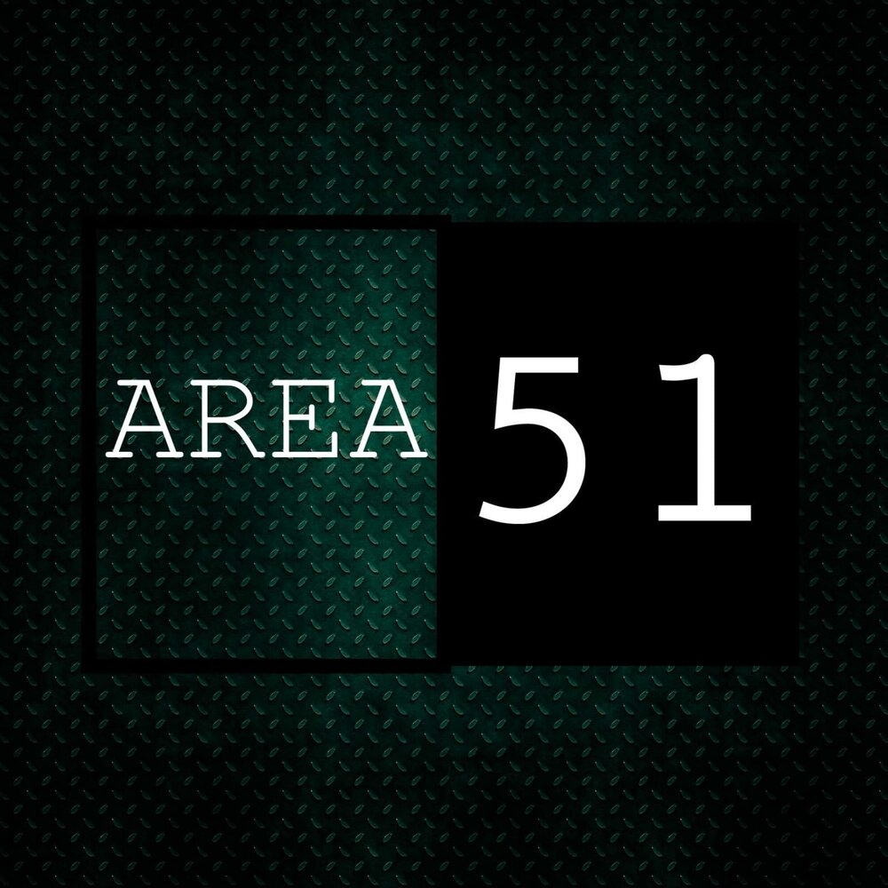 Включи area. Spuria area 51 (feat. Kms). Diov sselecaf.