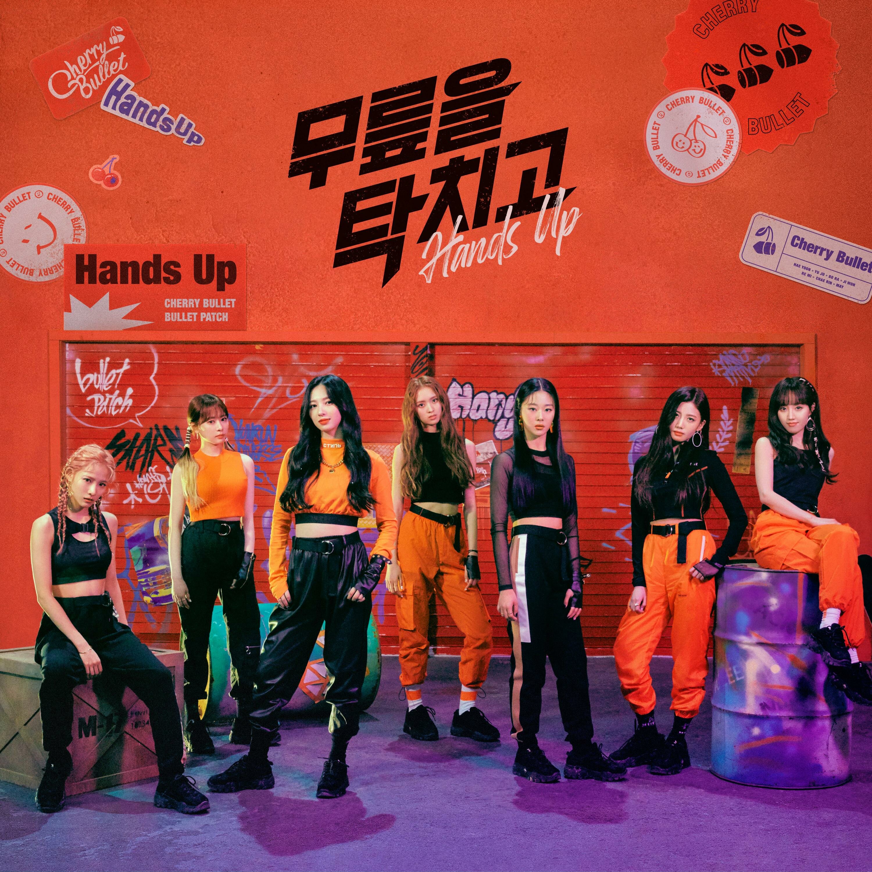 Cherry Bullet