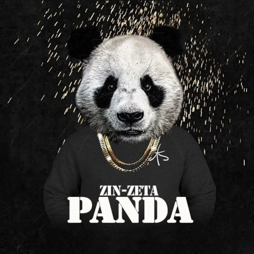 Panda песня