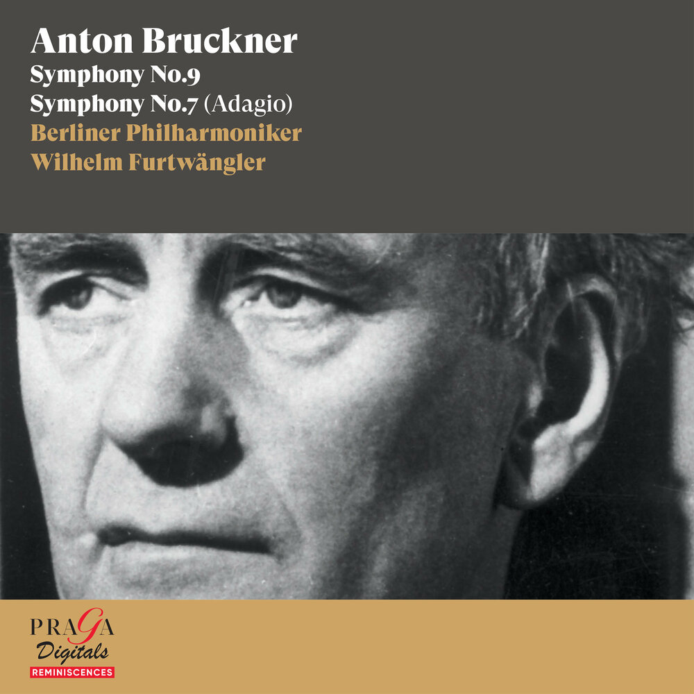 Брукнер симфония 9. Брукнер 7 симфония Караян Голд, последняя запись. Bruckner - Symphony no. 7 - Furtwangler, ROMA 01.V.1951 - tahra.