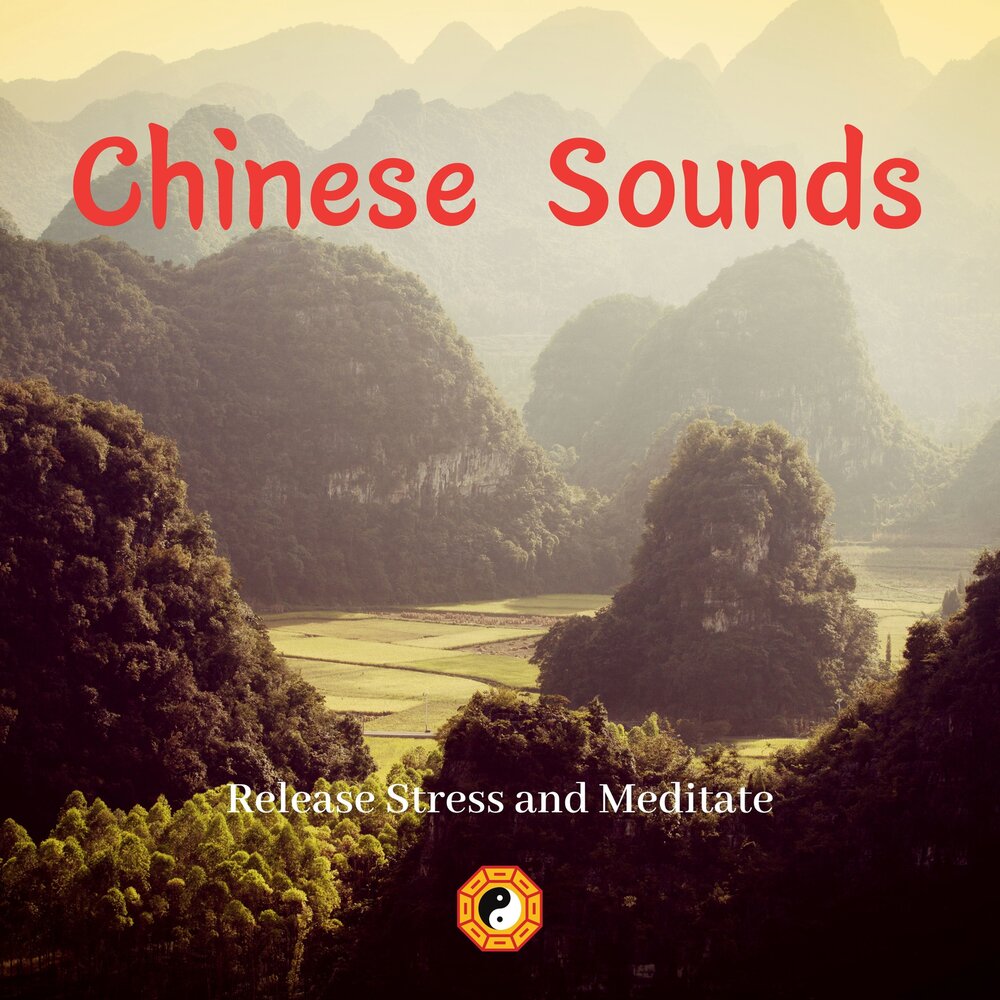 Chinese sounds