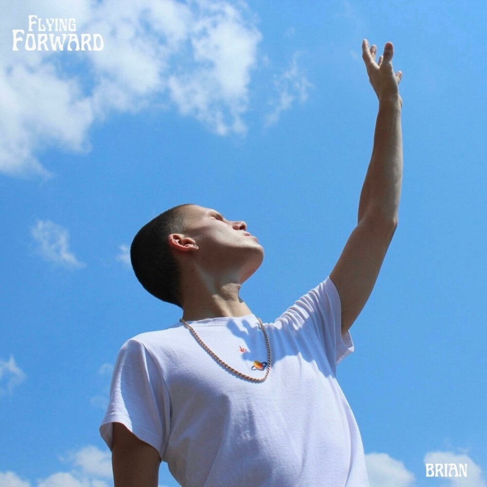 Forward listening. Forward music. Forward listening. Неоновое освещение. Форвард слушать.