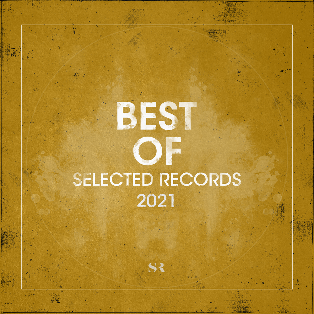 Select record