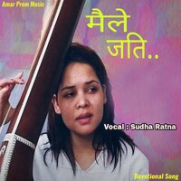 artist-cover