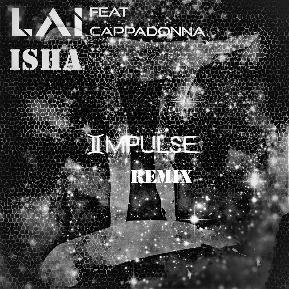 Impulse remix. Impulse remix