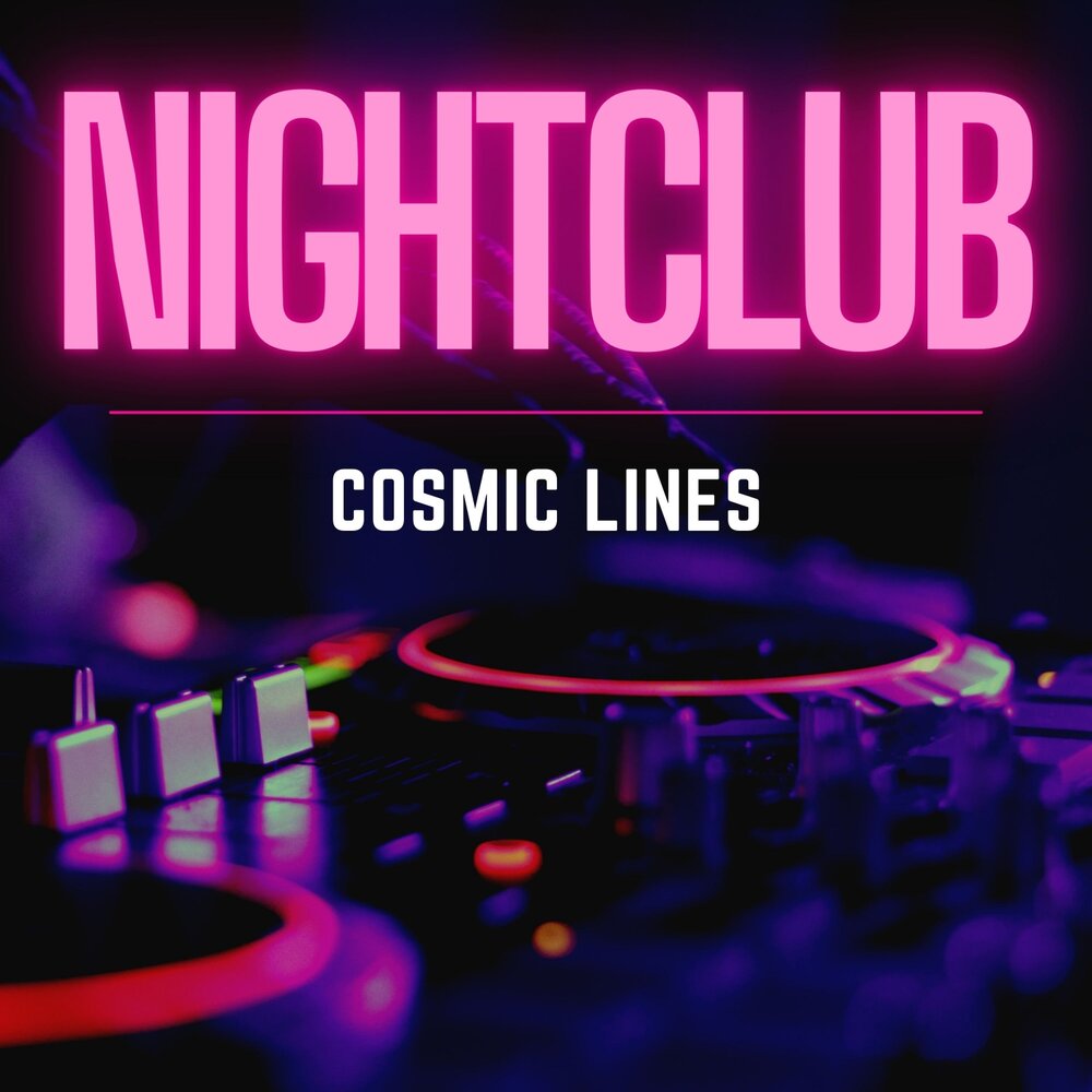 Cosmic line. Cosmic line. Геометрическая абстракция. Cosmos line компания. Cosmic line.