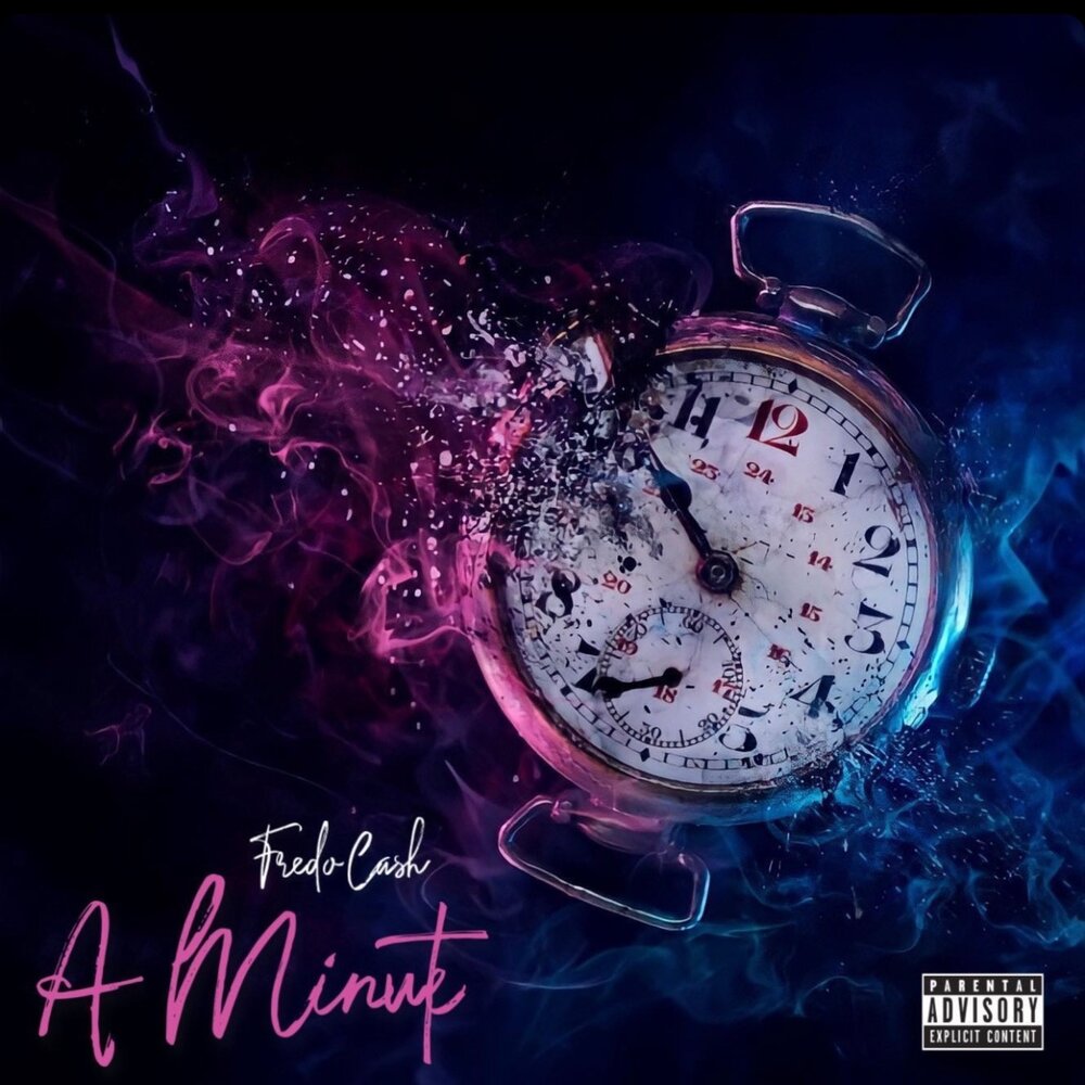 временем mp3