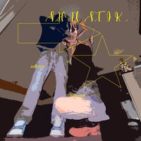 artist-cover