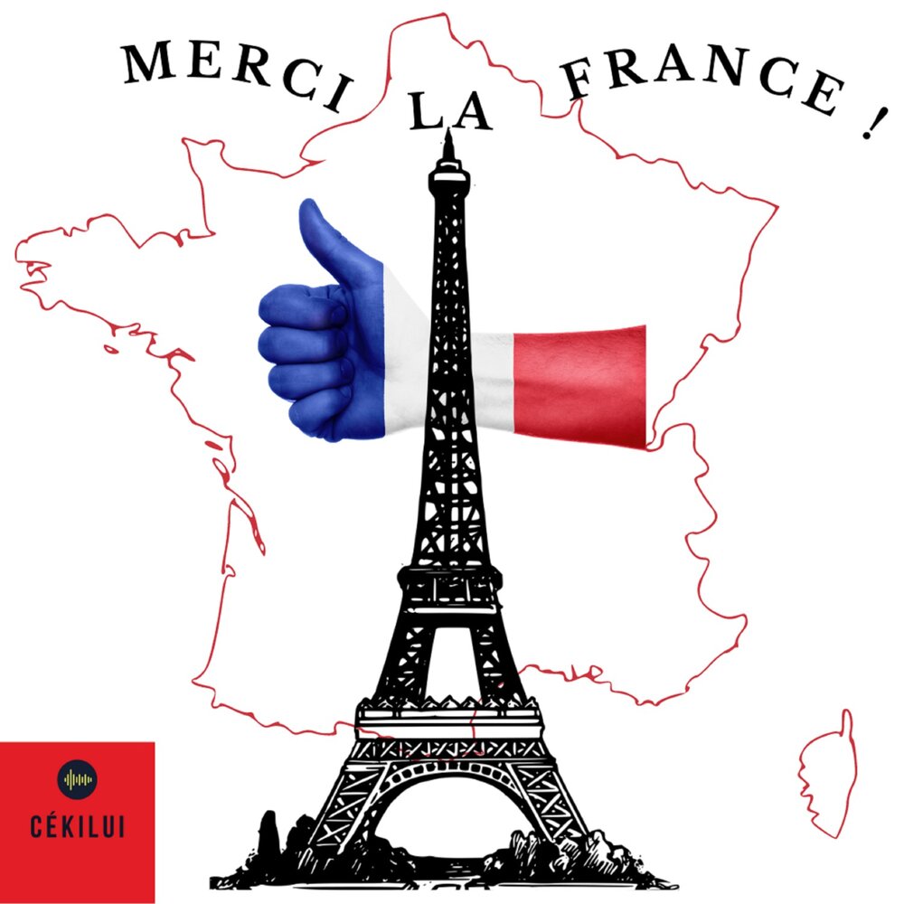 France слушать. Музыка la France. J'❤️ la France PSD.