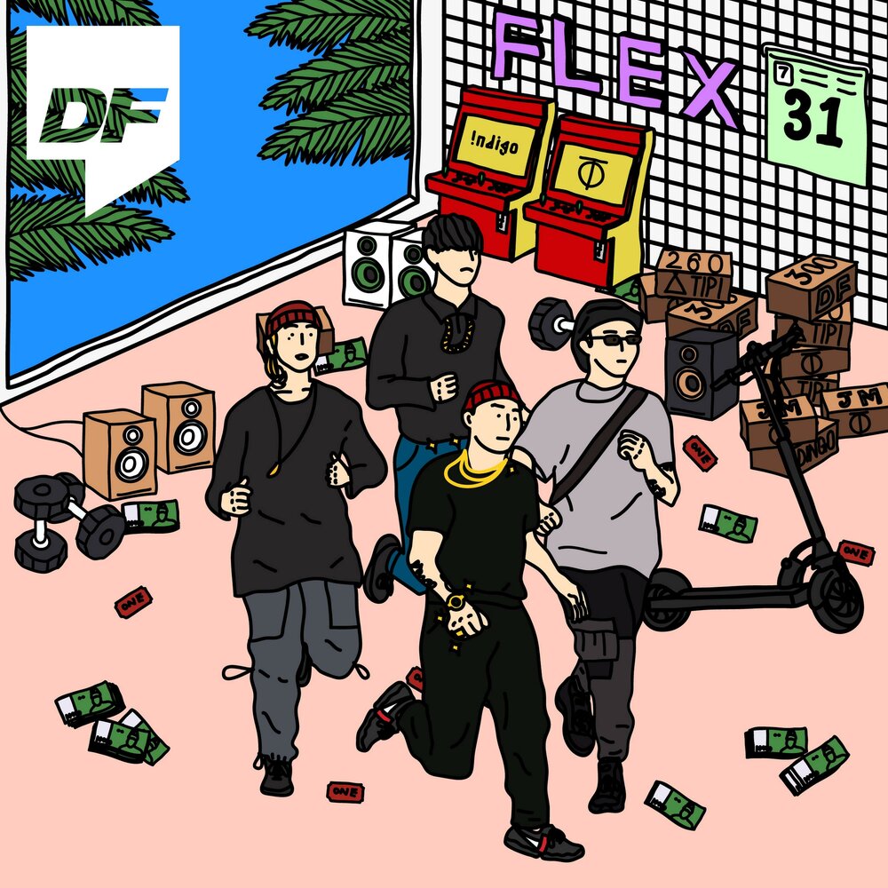 track-cover