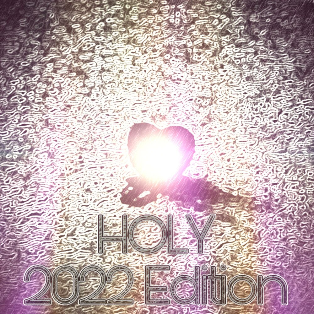 Включи holy