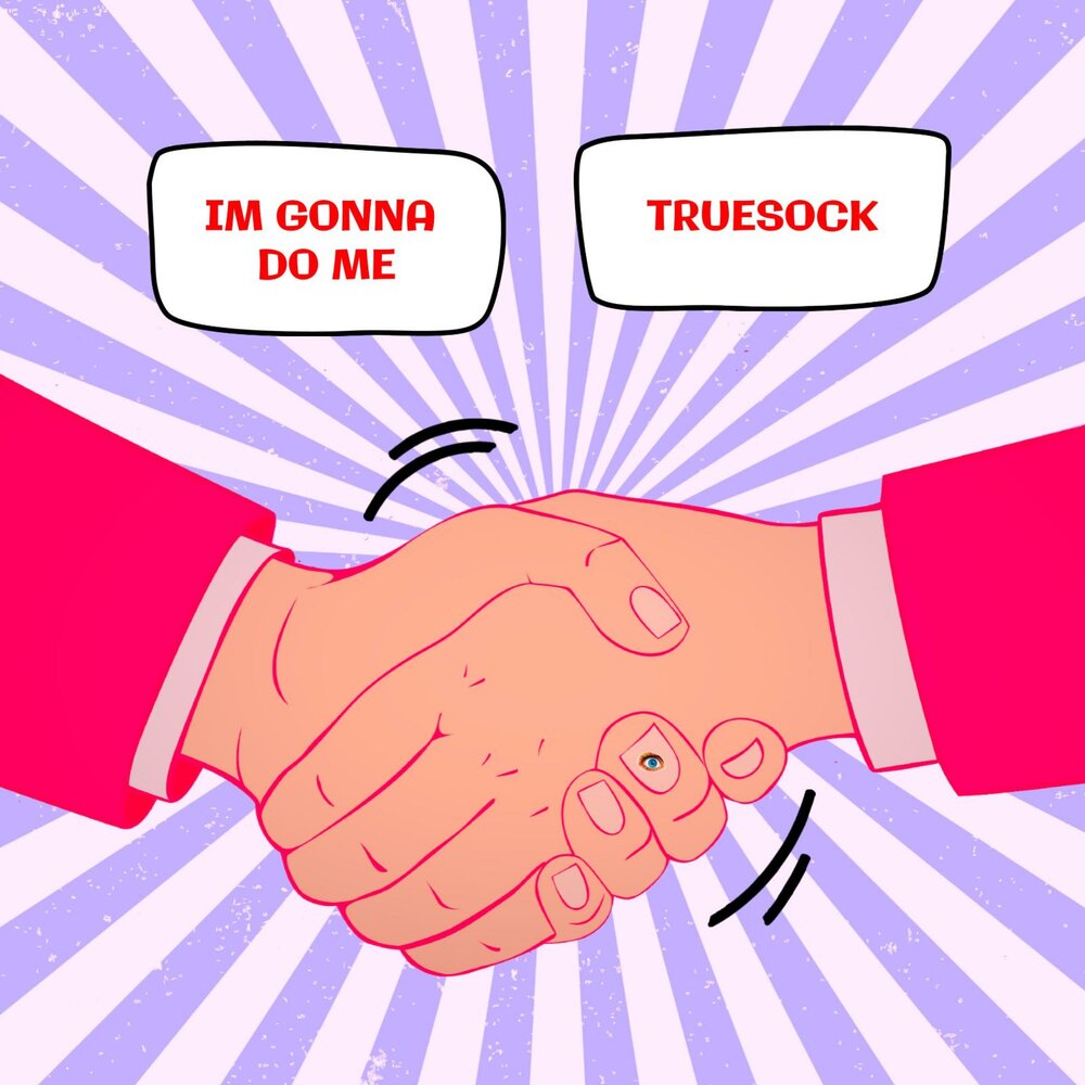 Im gonna. Be gonna с примерами. крестный отец в халате. Im gonna. черная футболка the godfather.