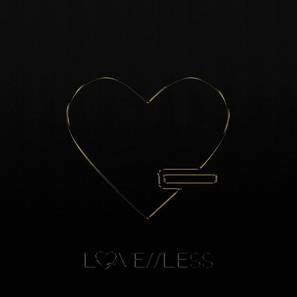 Love me less