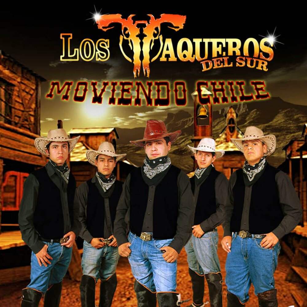 Los vaqueros. Los vaqueros