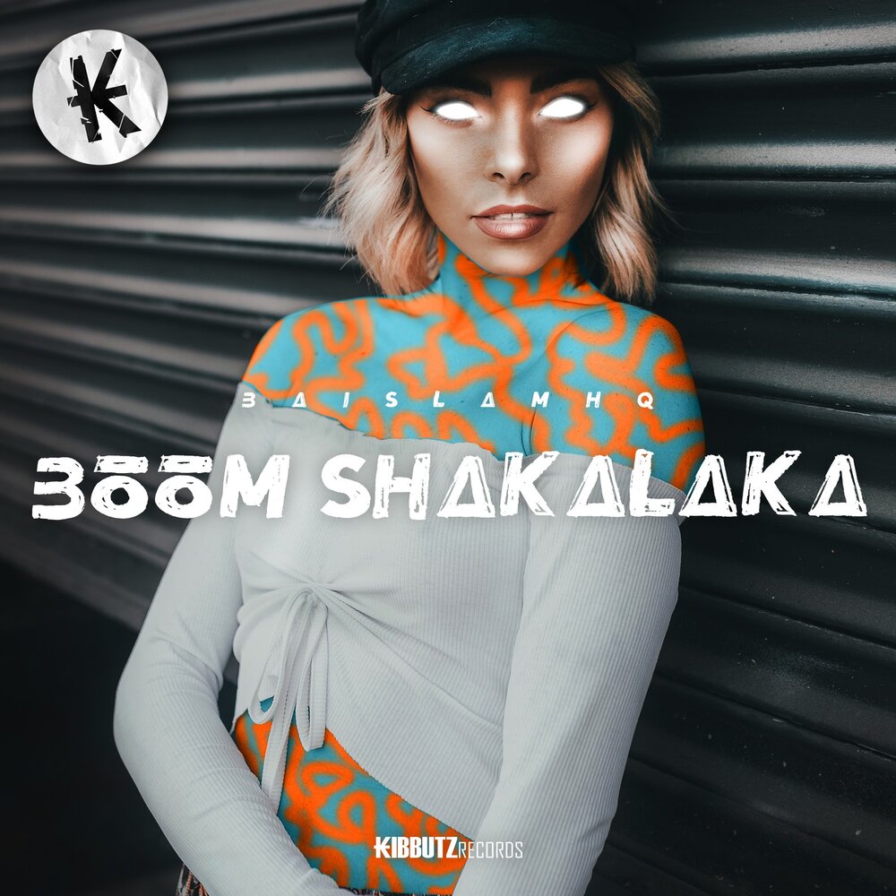 Шакалака песня. Бум Шакалака. Кофта Boom Shakalaka. Бум Шакалака песня. Бум Шакалака игра.