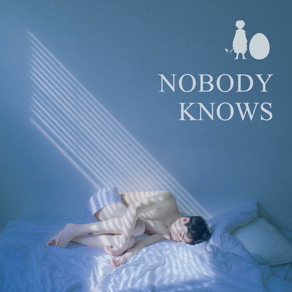 Nobody knows песня. Песня Nobody Nobody knows.