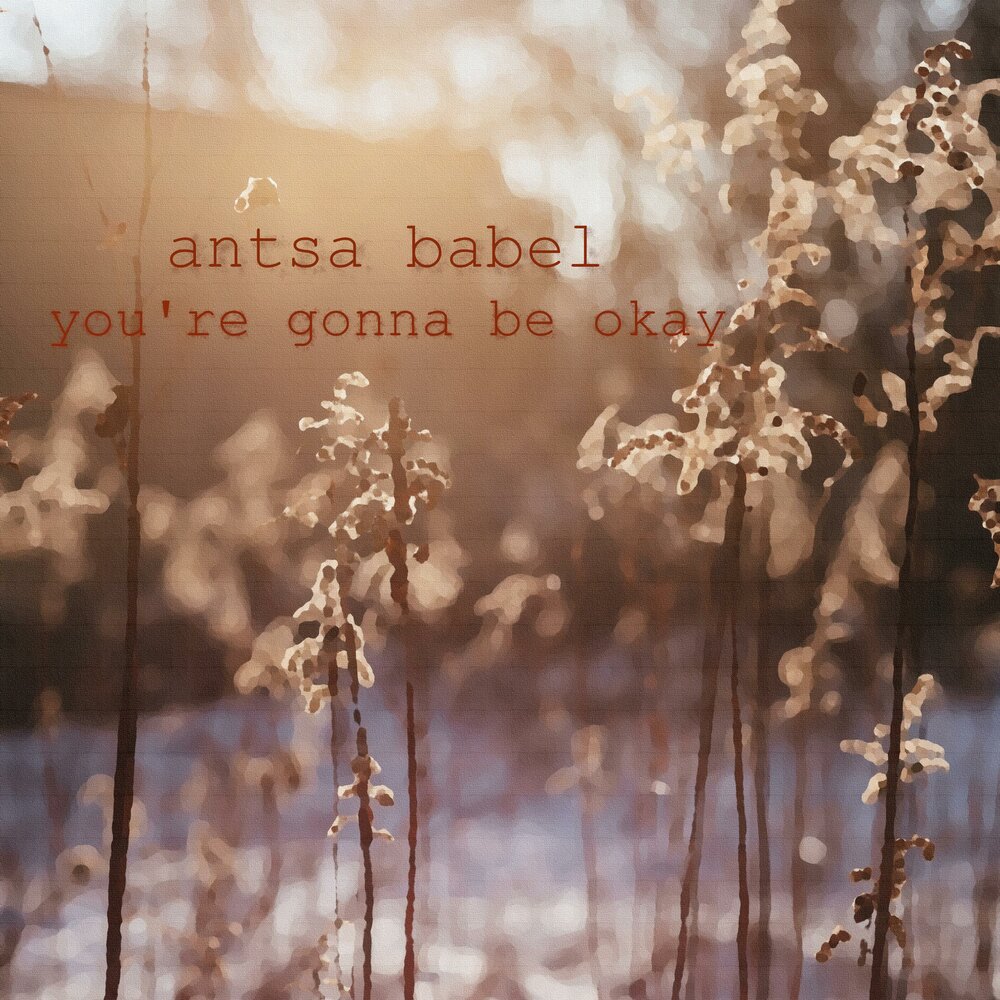 Песня gonna be okay