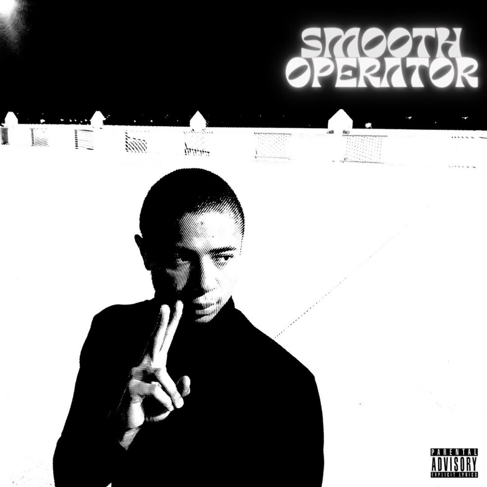 Smooth operator слушать