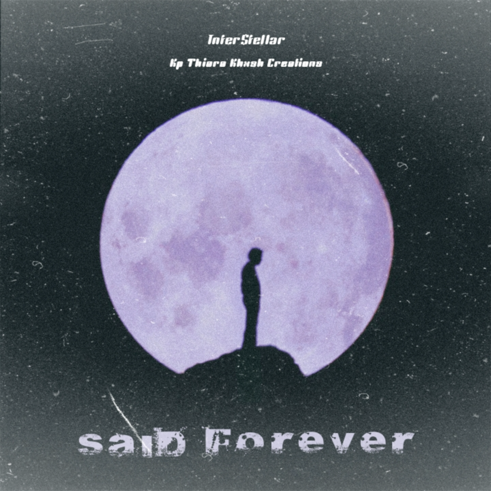 Said forever. драйв 2. Say forever song. World ramblers отзывы. Said forever.