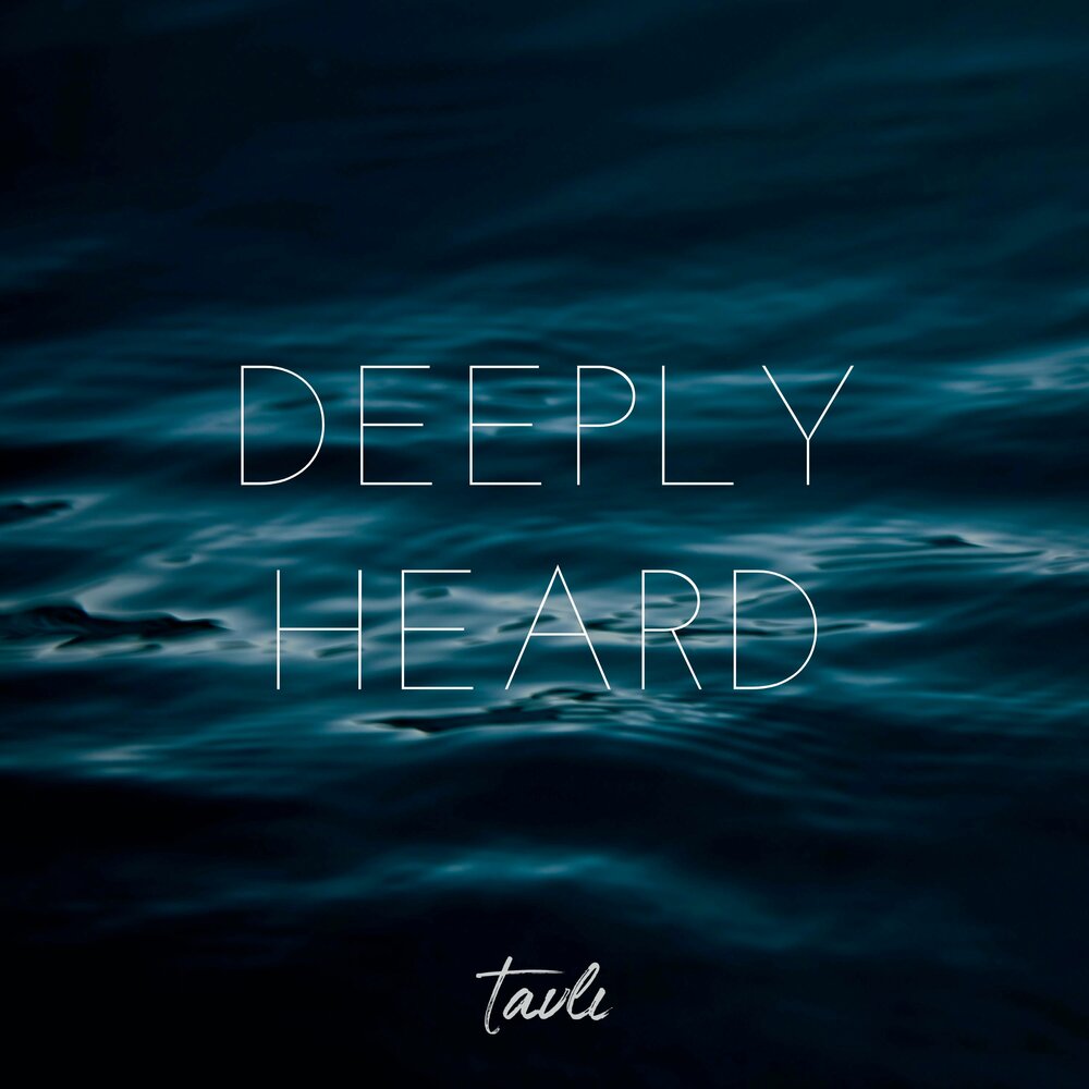 Смарт шпион. Deep hear. Deep hear. Свитшот тату стиль мужской. Deep hear.