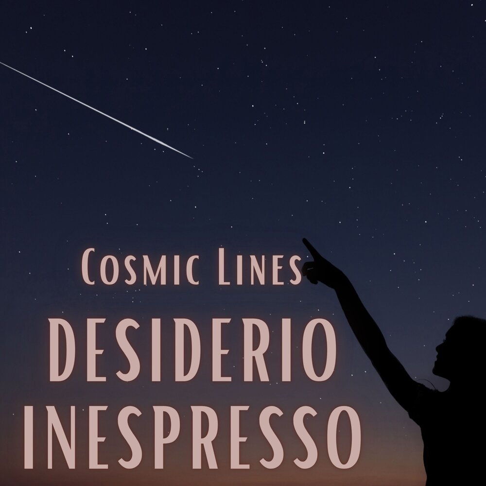 Яркий абстрактный фон. Cosmic line. Cosmic line. Cosmic line. Cosmic line.