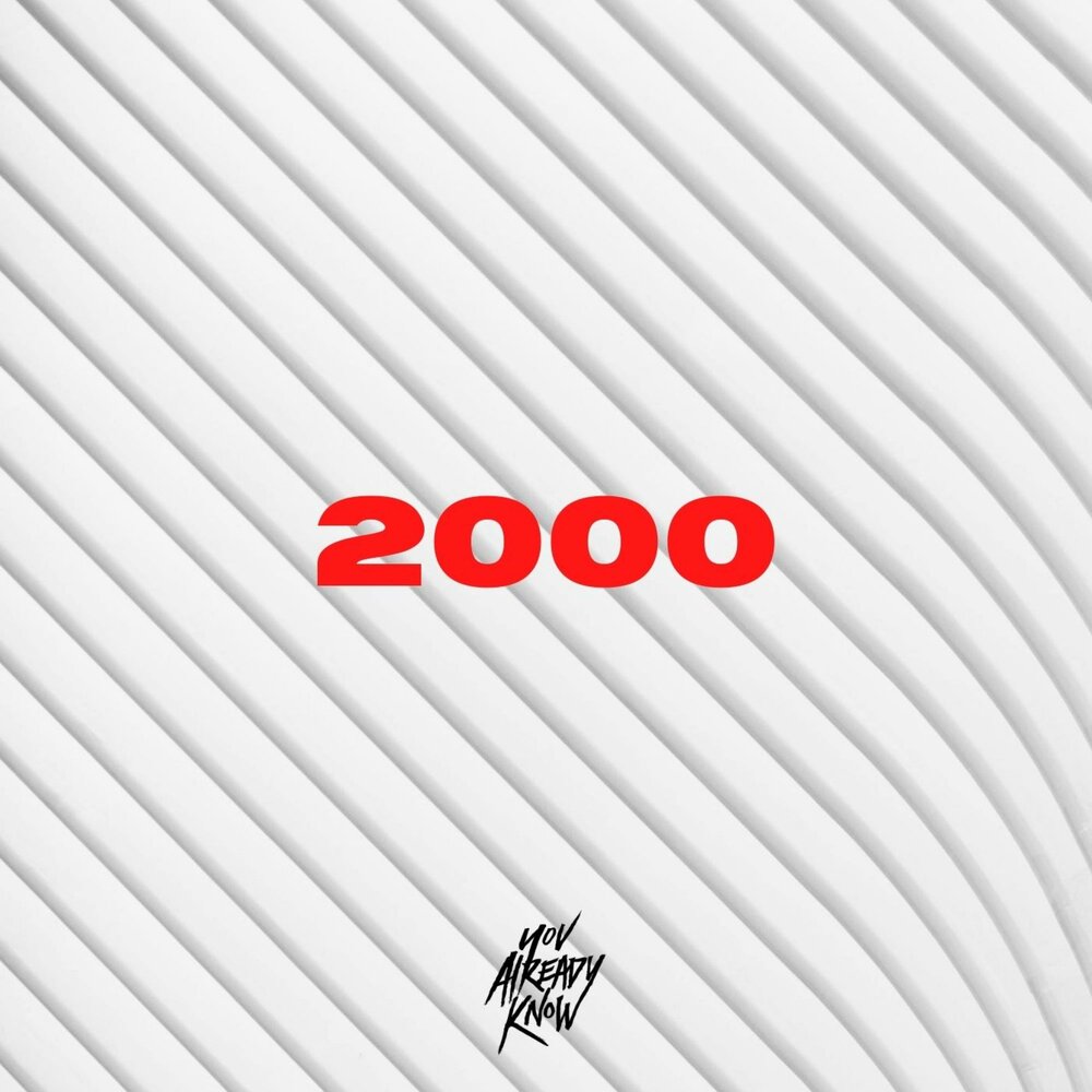 2000 rounds. Плюнь мне альбом 2000 на 2000.