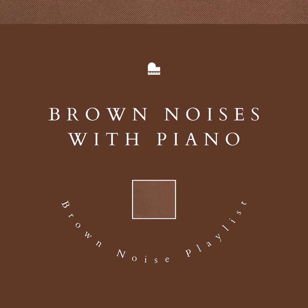 Звуки brown. Brown Noise. Brown Sound.